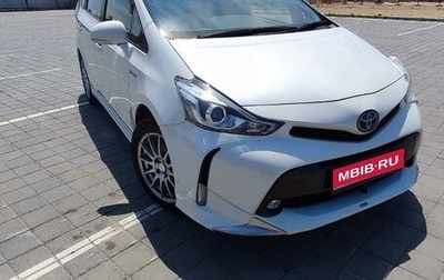 Toyota Prius Alpha I (ZVW40/41), 2019 год, 2 100 000 рублей, 1 фотография