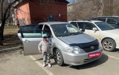 Toyota Corolla, 2001 год, 500 000 рублей, 1 фотография