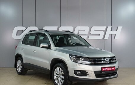 Volkswagen Tiguan I, 2014 год, 1 449 000 рублей, 1 фотография
