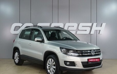 Volkswagen Tiguan I, 2014 год, 1 449 000 рублей, 1 фотография