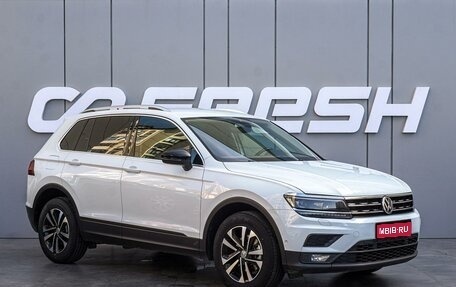 Volkswagen Tiguan II, 2019 год, 2 350 000 рублей, 1 фотография