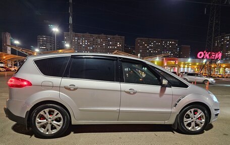 Ford S-MAX I, 2011 год, 865 000 рублей, 14 фотография