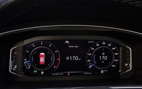 Volkswagen Tiguan II, 2019 год, 2 350 000 рублей, 20 фотография