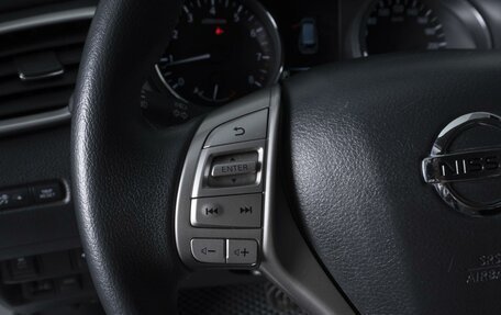 Nissan X-Trail, 2017 год, 2 349 000 рублей, 16 фотография