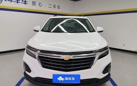 Chevrolet Equinox III, 2021 год, 1 750 000 рублей, 2 фотография