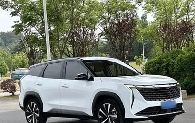 Geely Atlas, 2022 год, 1 800 000 рублей, 1 фотография