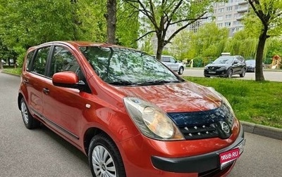 Nissan Note II рестайлинг, 2006 год, 545 000 рублей, 1 фотография