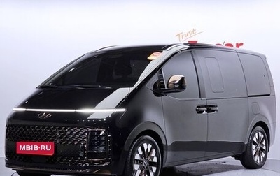 Hyundai Staria, 2021 год, 2 506 000 рублей, 1 фотография