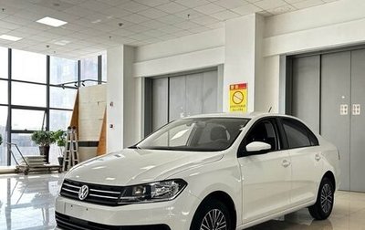 Volkswagen Santana, 2021 год, 1 265 000 рублей, 1 фотография