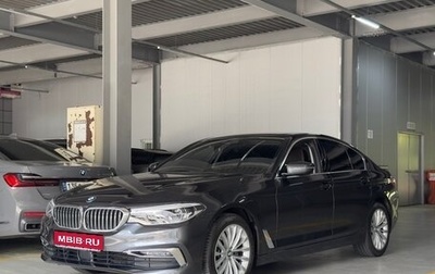 BMW 5 серия, 2020 год, 2 750 000 рублей, 1 фотография