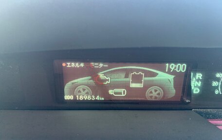 Toyota Prius, 2012 год, 1 170 000 рублей, 12 фотография