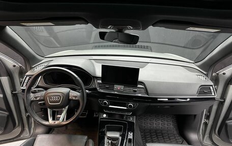 Audi Q5, 2021 год, 5 850 000 рублей, 17 фотография