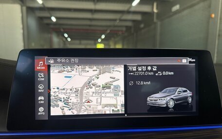 BMW 5 серия, 2020 год, 2 750 000 рублей, 14 фотография
