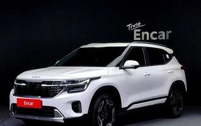 KIA Seltos I, 2023 год, 1 733 000 рублей, 1 фотография