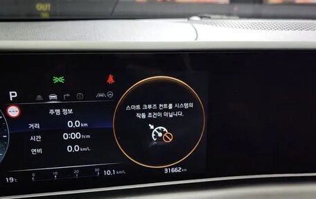 KIA Seltos I, 2023 год, 1 733 000 рублей, 15 фотография