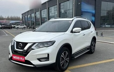 Nissan X-Trail, 2020 год, 2 200 000 рублей, 1 фотография