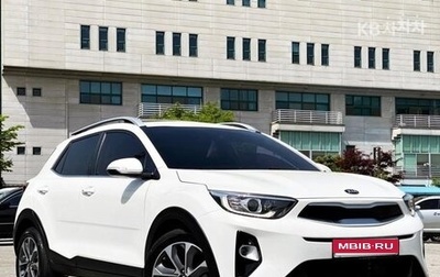 KIA Stonic, 2021 год, 1 280 009 рублей, 1 фотография
