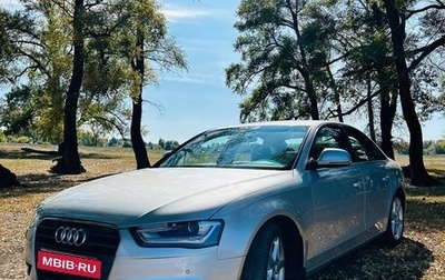 Audi A4, 2008 год, 1 120 000 рублей, 1 фотография