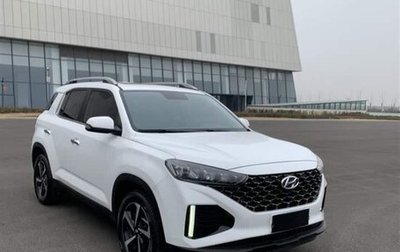 Hyundai ix35, 2021 год, 1 489 000 рублей, 1 фотография