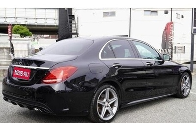 Mercedes-Benz C-Класс, 2016 год, 1 390 888 рублей, 1 фотография