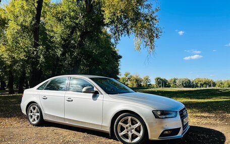 Audi A4, 2008 год, 1 120 000 рублей, 5 фотография
