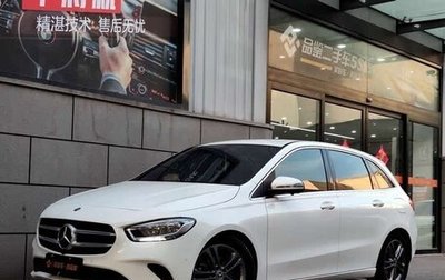 Mercedes-Benz B-Класс, 2021 год, 1 700 000 рублей, 1 фотография