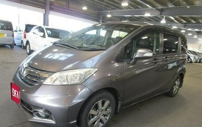 Honda Freed I, 2013 год, 810 000 рублей, 1 фотография