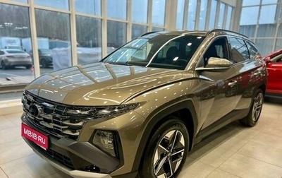 Hyundai Tucson, 2024 год, 4 570 000 рублей, 1 фотография