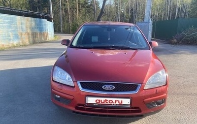 Ford Focus II рестайлинг, 2007 год, 530 000 рублей, 1 фотография