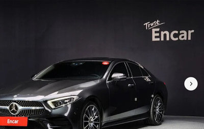 Mercedes-Benz CLS, 2021 год, 4 280 000 рублей, 1 фотография