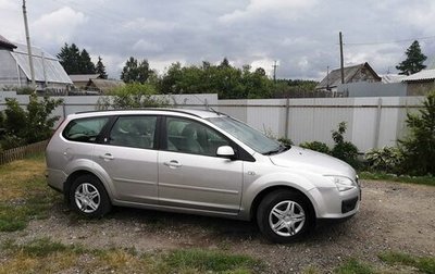 Ford Focus II рестайлинг, 2006 год, 600 000 рублей, 1 фотография