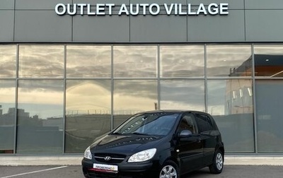 Hyundai Getz I рестайлинг, 2008 год, 499 000 рублей, 1 фотография