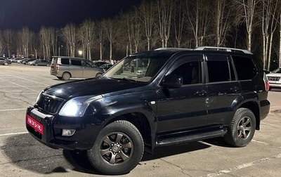 Toyota Land Cruiser Prado 120 рестайлинг, 2008 год, 2 600 000 рублей, 1 фотография