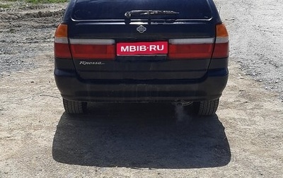 Nissan Rnessa, 1998 год, 150 000 рублей, 1 фотография