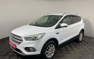Ford Kuga III, 2017 год, 1 550 000 рублей, 1 фотография