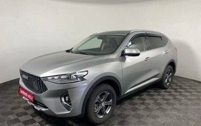 Haval F7 I, 2021 год, 1 650 000 рублей, 1 фотография