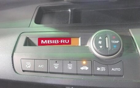 Honda Freed I, 2013 год, 810 000 рублей, 14 фотография