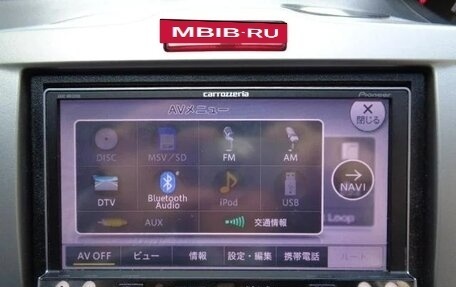 Honda Freed I, 2014 год, 845 000 рублей, 11 фотография