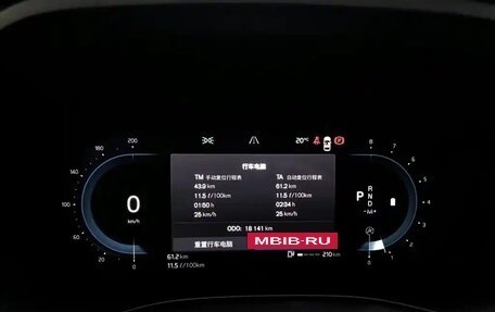 Volvo XC60 II, 2022 год, 2 500 000 рублей, 14 фотография