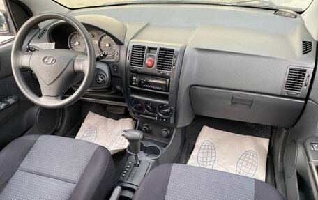 Hyundai Getz I рестайлинг, 2008 год, 499 000 рублей, 7 фотография