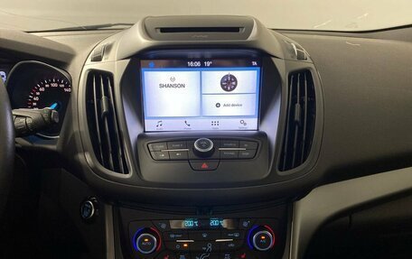 Ford Kuga III, 2017 год, 1 550 000 рублей, 13 фотография