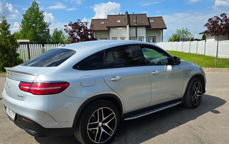 Mercedes-Benz GLE Coupe, 2016 год, 3 800 000 рублей, 2 фотография