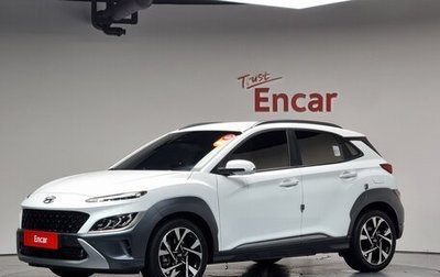 Hyundai Kona I, 2021 год, 1 586 000 рублей, 1 фотография