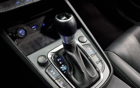 Hyundai Kona I, 2021 год, 1 586 000 рублей, 9 фотография