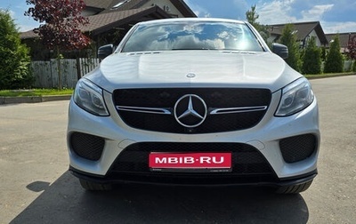 Mercedes-Benz GLE Coupe, 2016 год, 3 800 000 рублей, 1 фотография