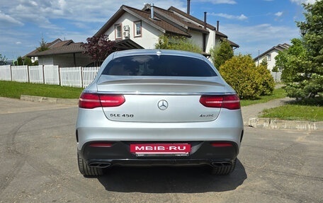 Mercedes-Benz GLE Coupe, 2016 год, 3 800 000 рублей, 3 фотография