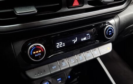 Hyundai Kona I, 2021 год, 1 586 000 рублей, 10 фотография