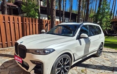 BMW X7, 2019 год, 6 800 000 рублей, 1 фотография