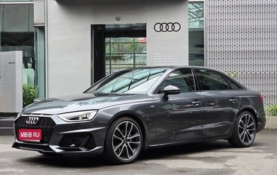 Audi A4, 2024 год, 4 115 000 рублей, 1 фотография