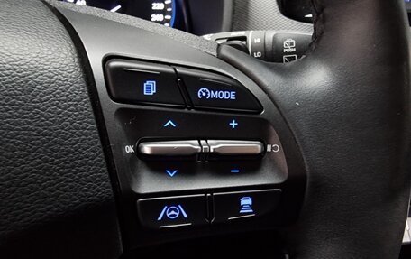 Hyundai Kona I, 2021 год, 1 586 000 рублей, 13 фотография